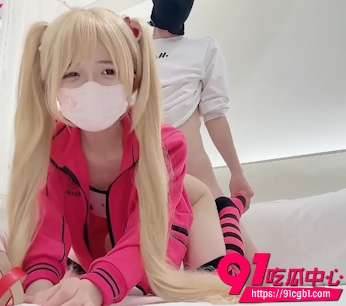一日女友 8
