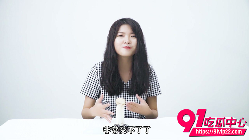 高段位性爱大师提升营 6