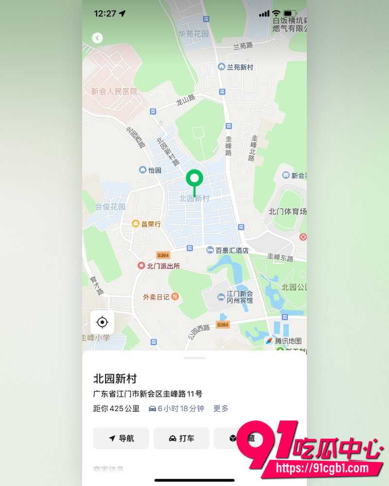 江门新会北园新村24岁美术老师蓓蓓ya 32