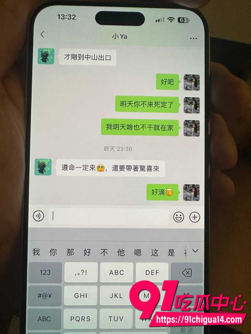 深圳卖淫女恋爱期间出轨私生活淫乱至极6