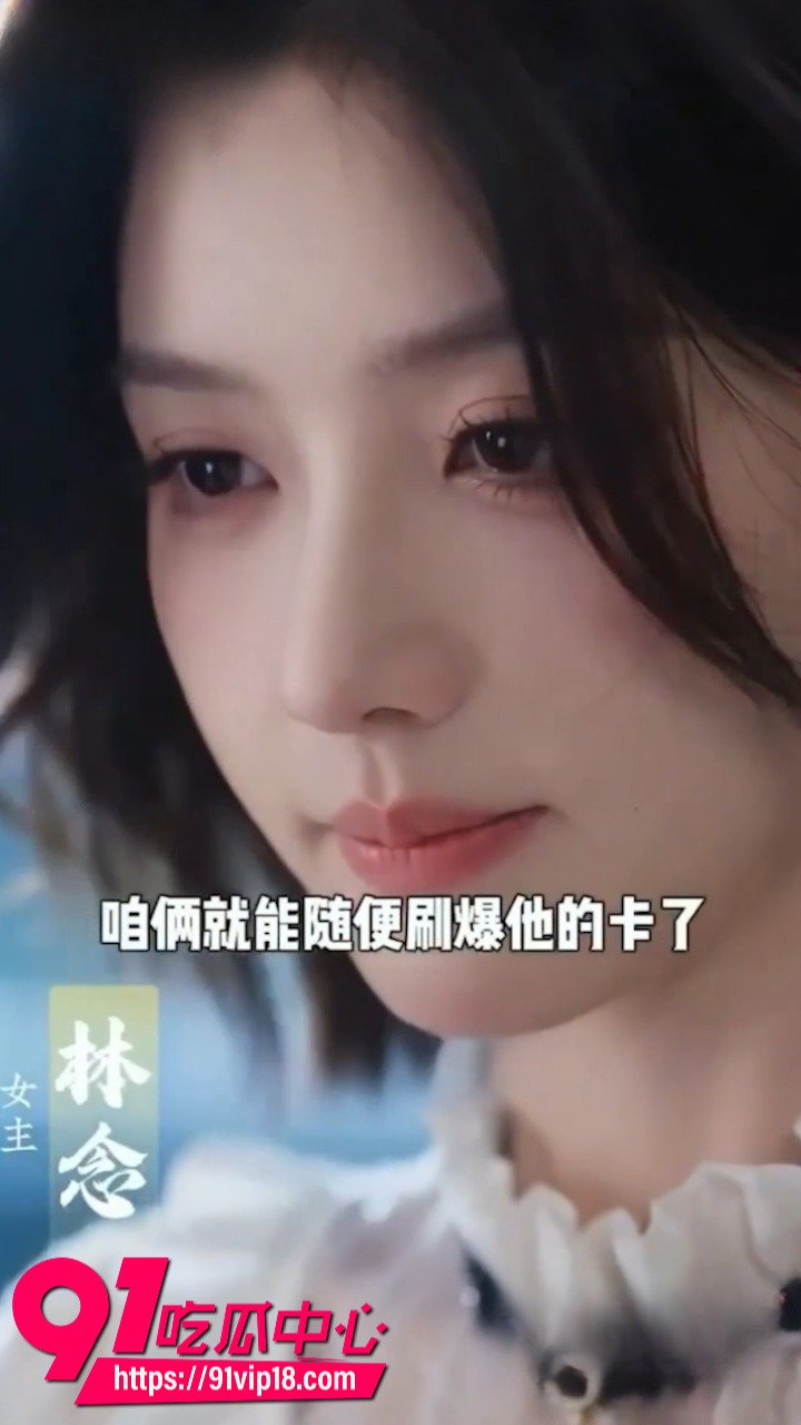 AI成人短剧春风知我蓄谋已久2