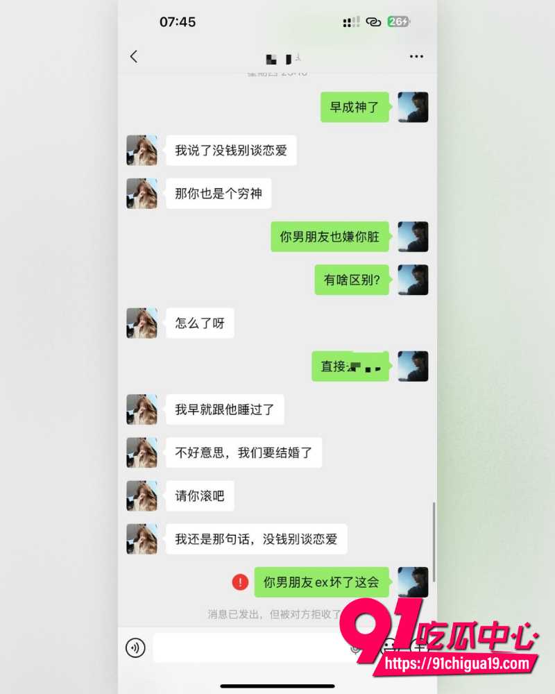 南经济贸易技师学院  19