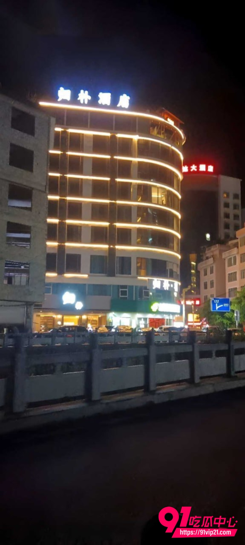 巴马归酒店 7
