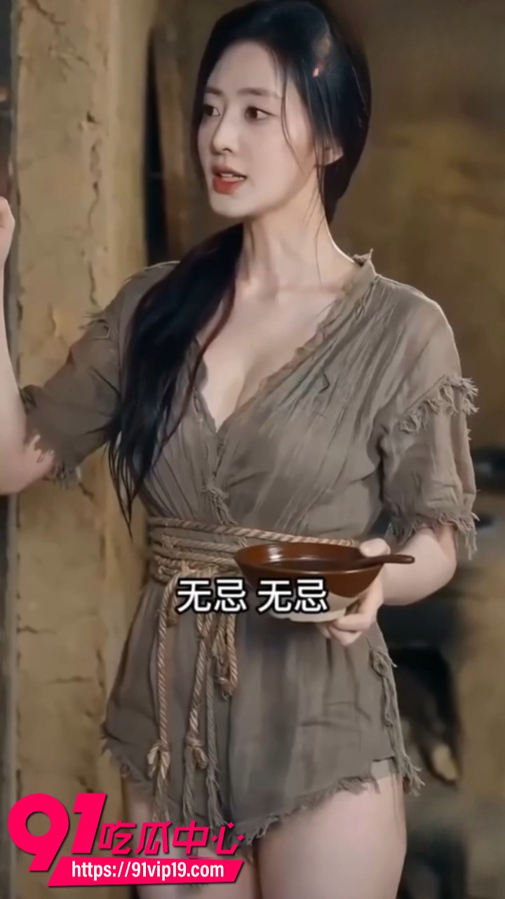 AI成人短剧我在灾荒年装傻成侯爷2