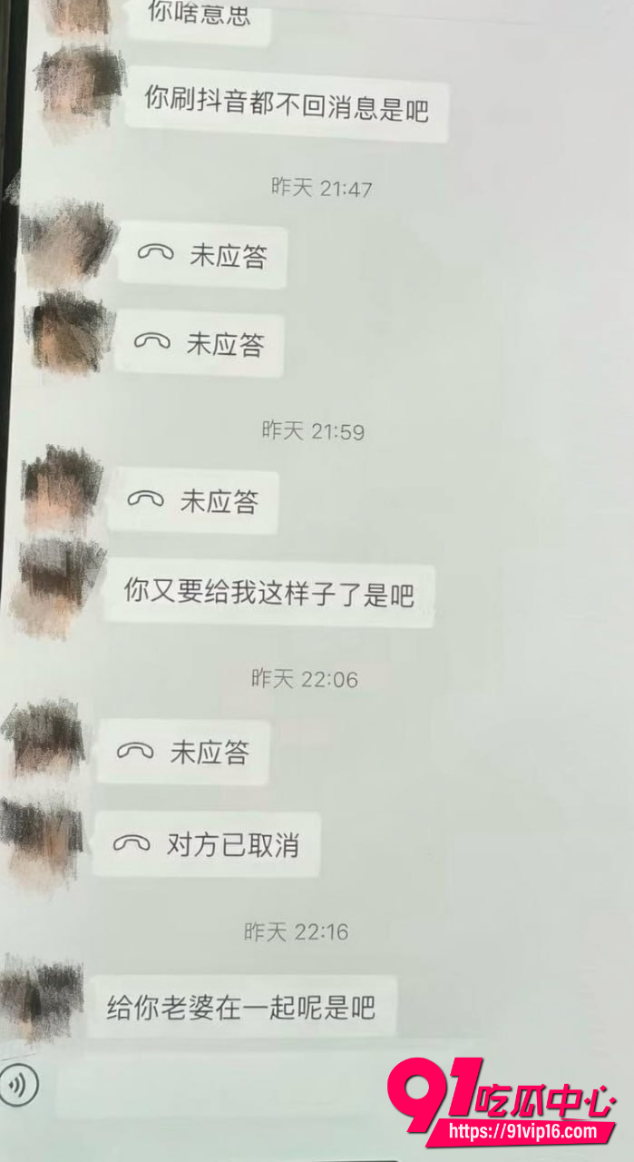 单金涛19