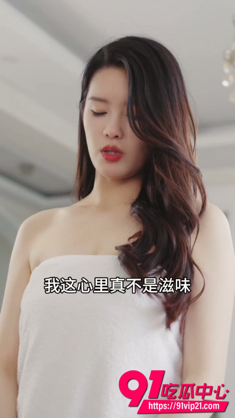 擦边短剧2