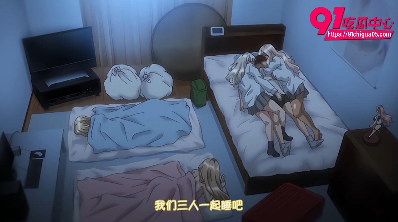 強勢逆推！爆乳辣妹深吻援交9