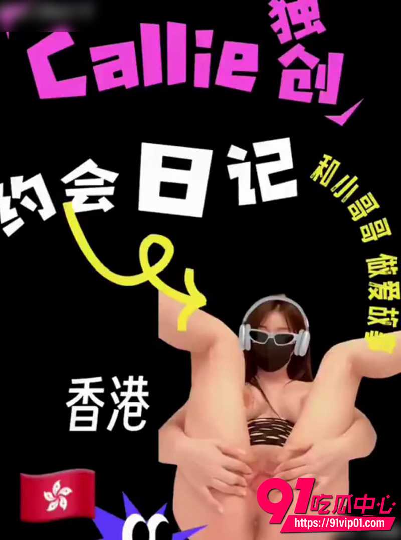 推特博主小小t 1