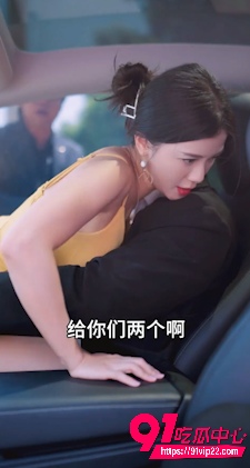 色情短剧 6