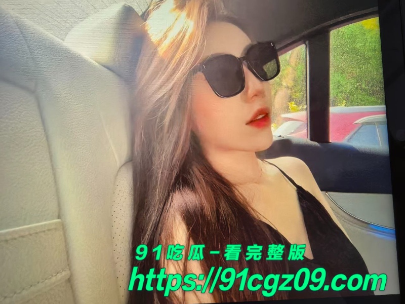 photo20250902171654