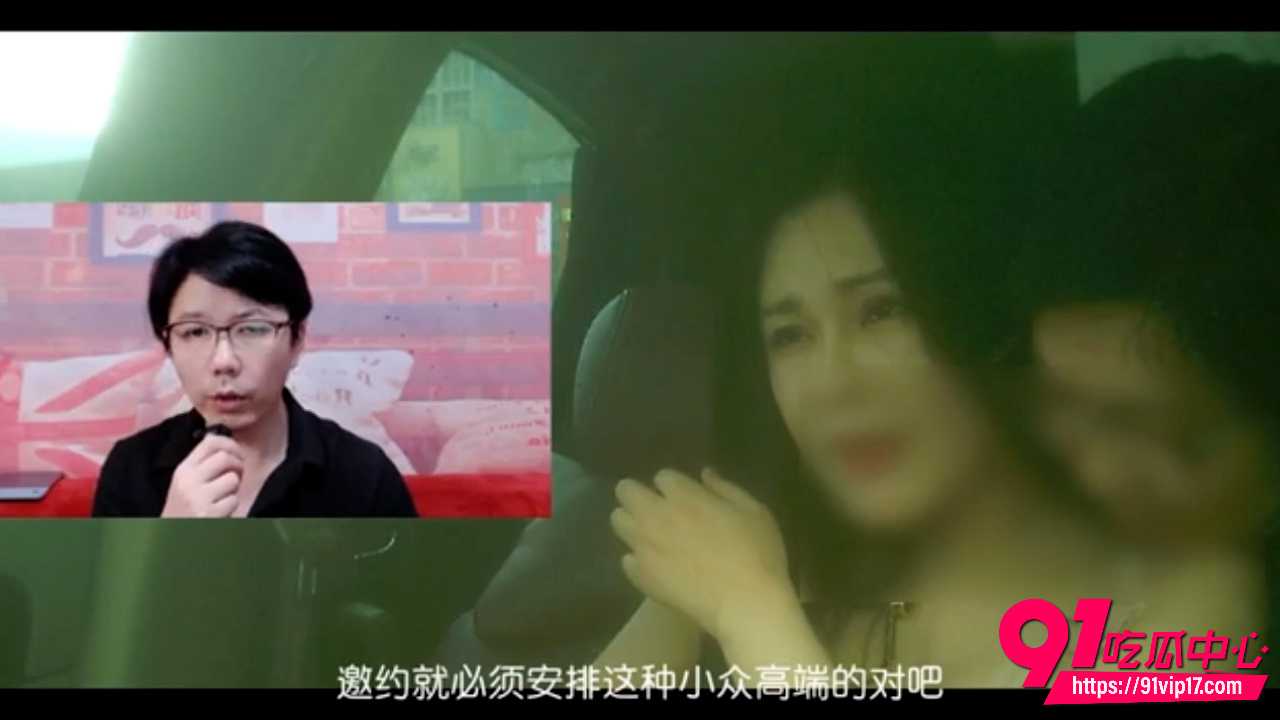 两性知识4