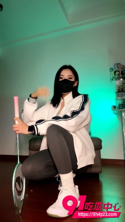 御清2