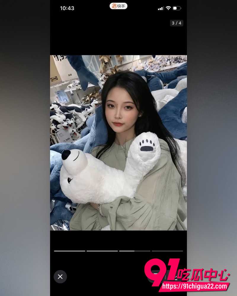 孙禾颐下海 5