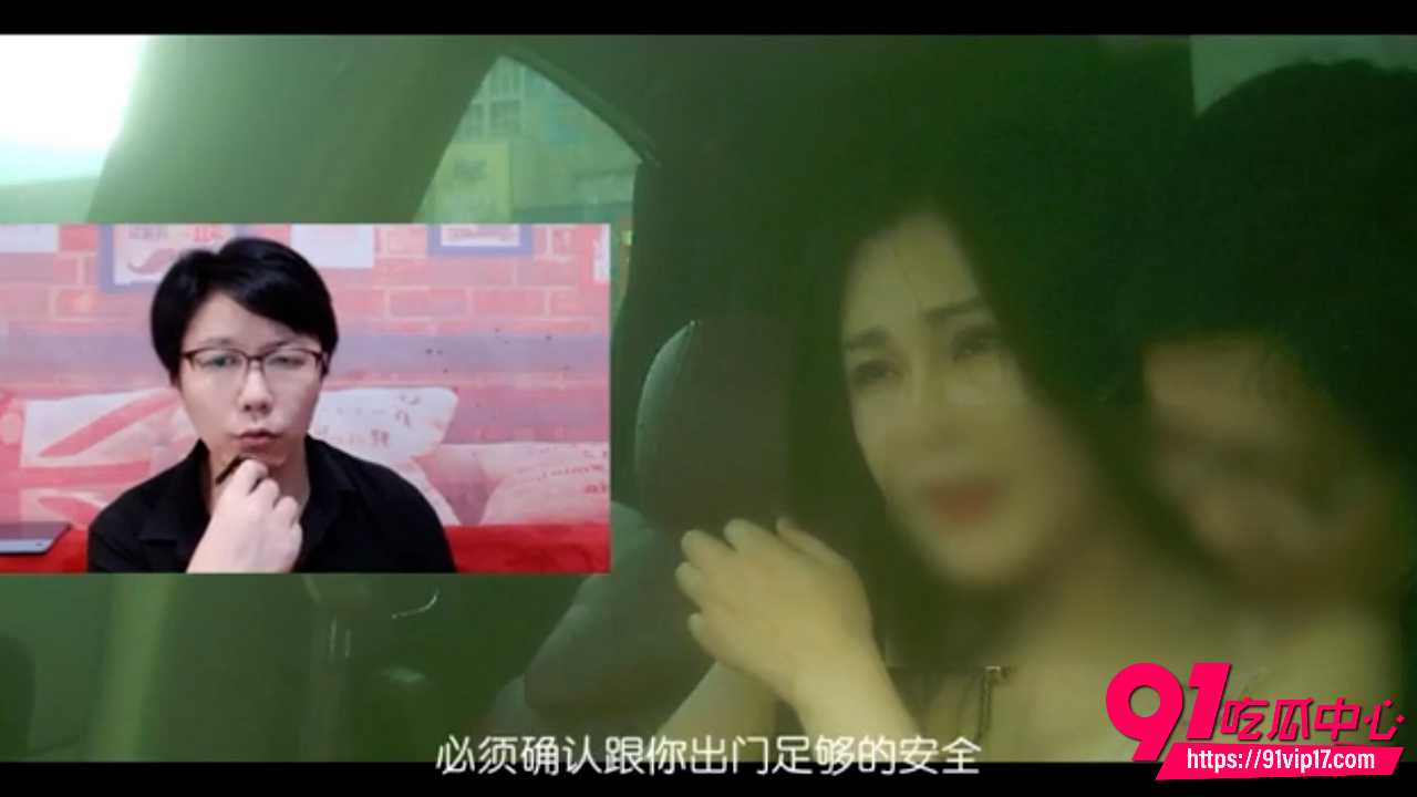 两性知识6