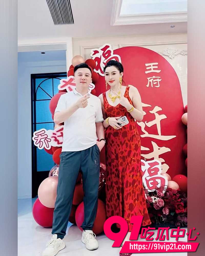 大小娟子私密视频 87