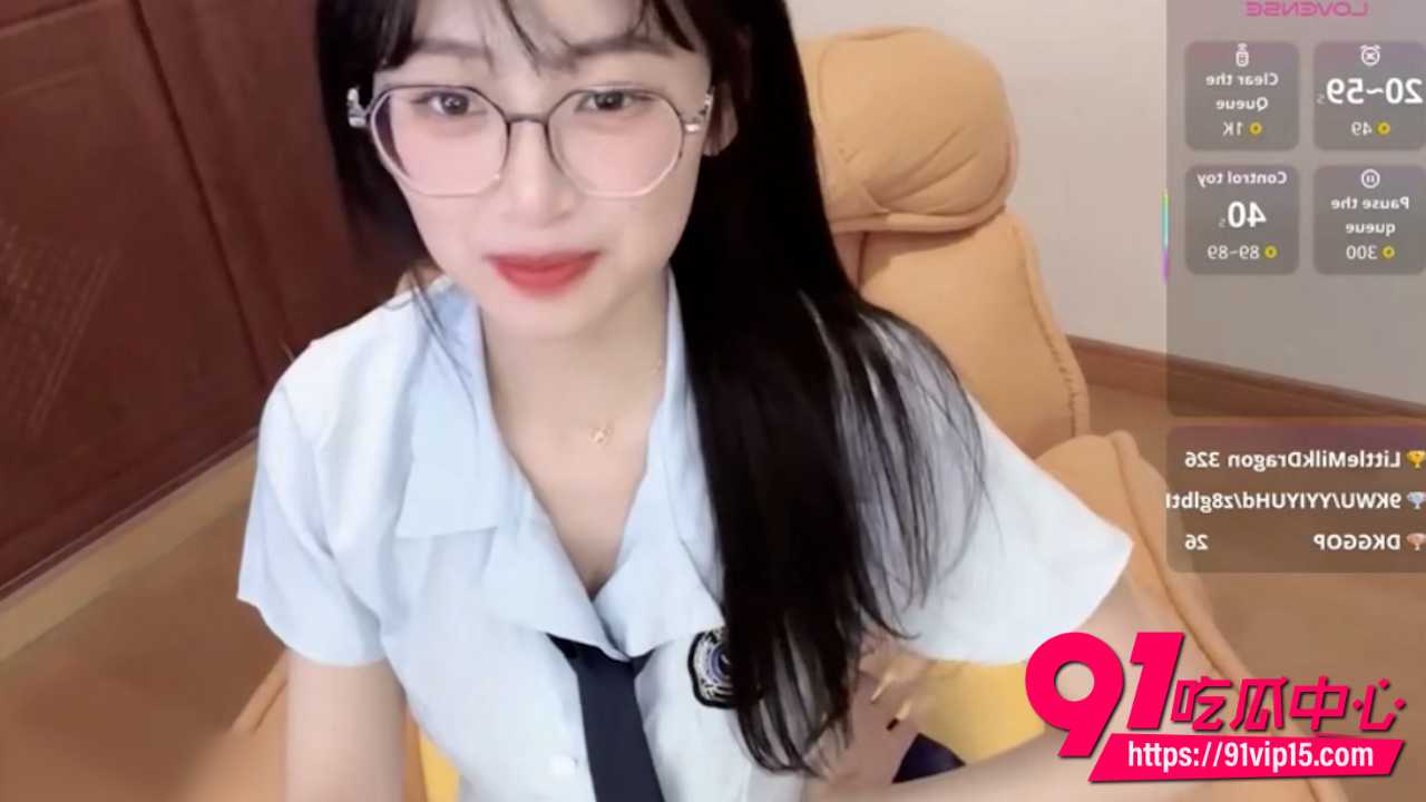 眼镜妹Nice2C8