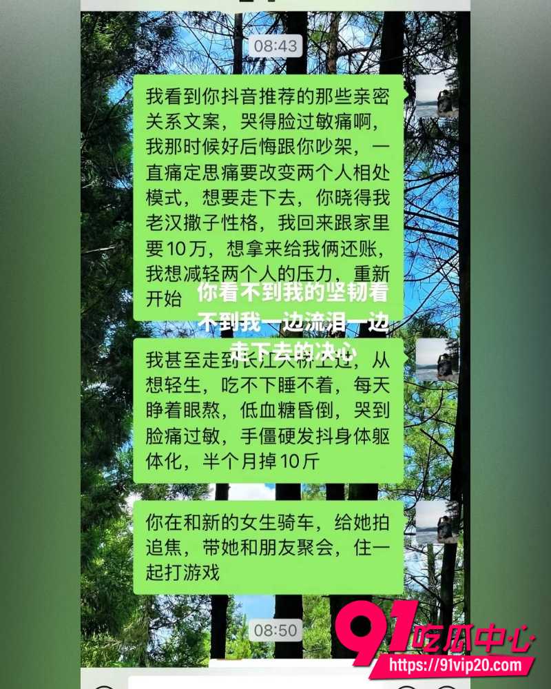 重庆复古机车网红丑的精致  10