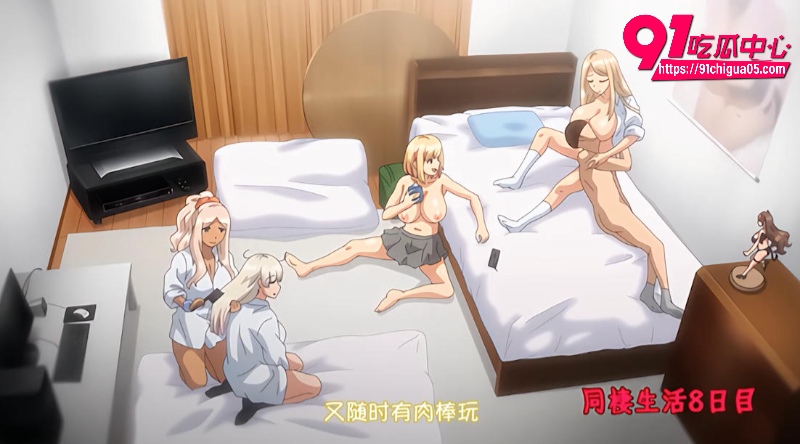 強勢逆推！爆乳辣妹深吻援交14