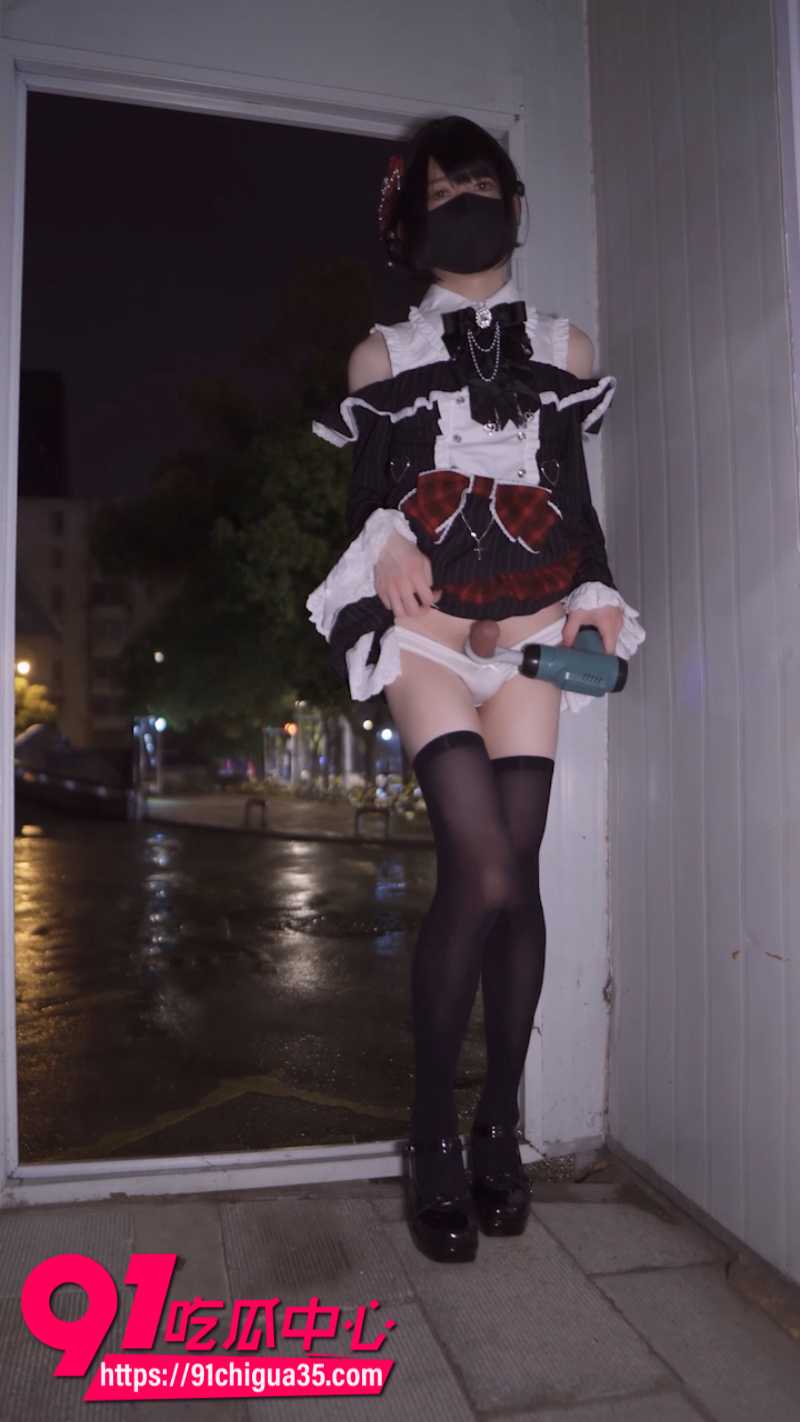 推特高颜值TS伪娘xixiyaxixi户外极限露出3