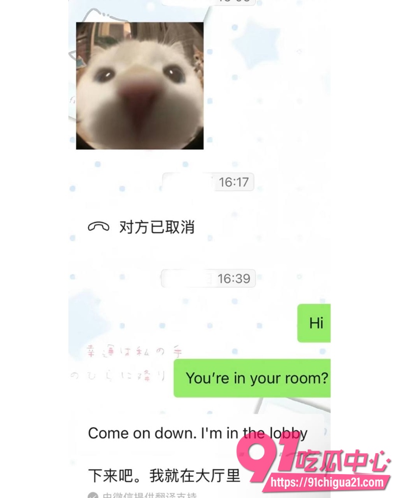 浙江一富二代9