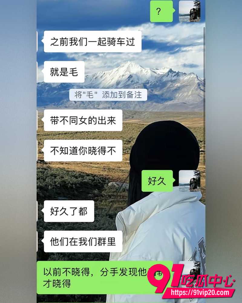 重庆复古机车网红丑的精致  35