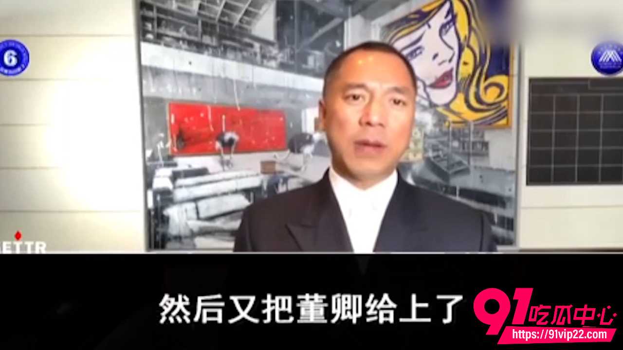 董卿4